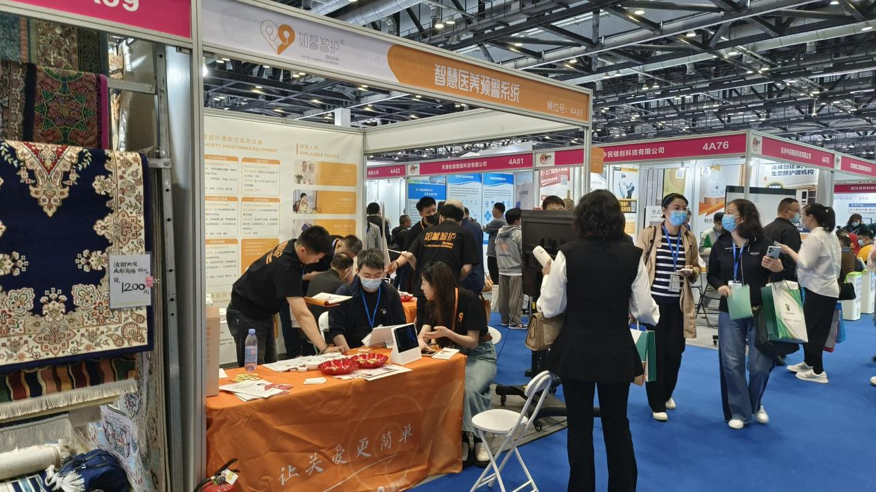 1687764011682757.png 圖片4.png