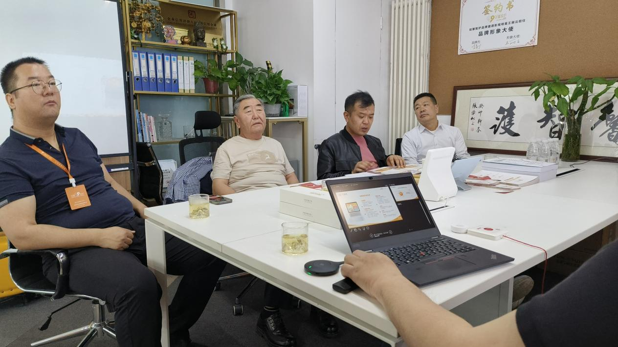 1687767396167401.png 圖片20.png