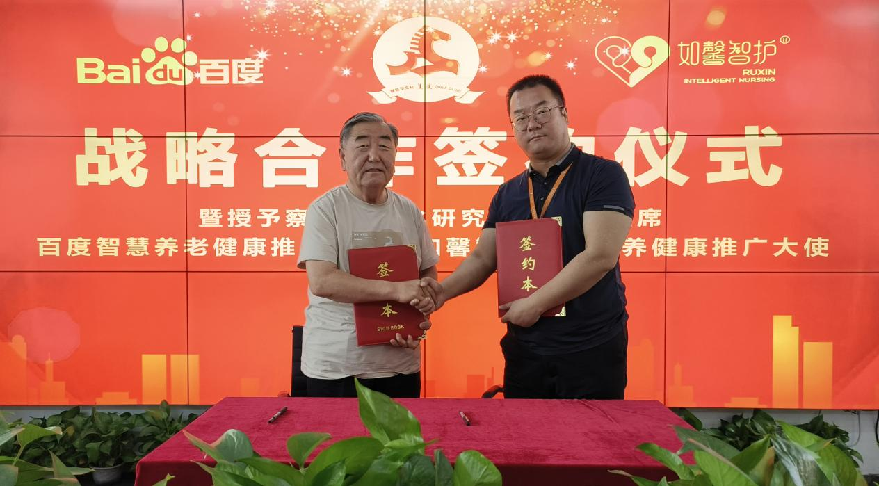 1687767406142856.png 圖片23.png