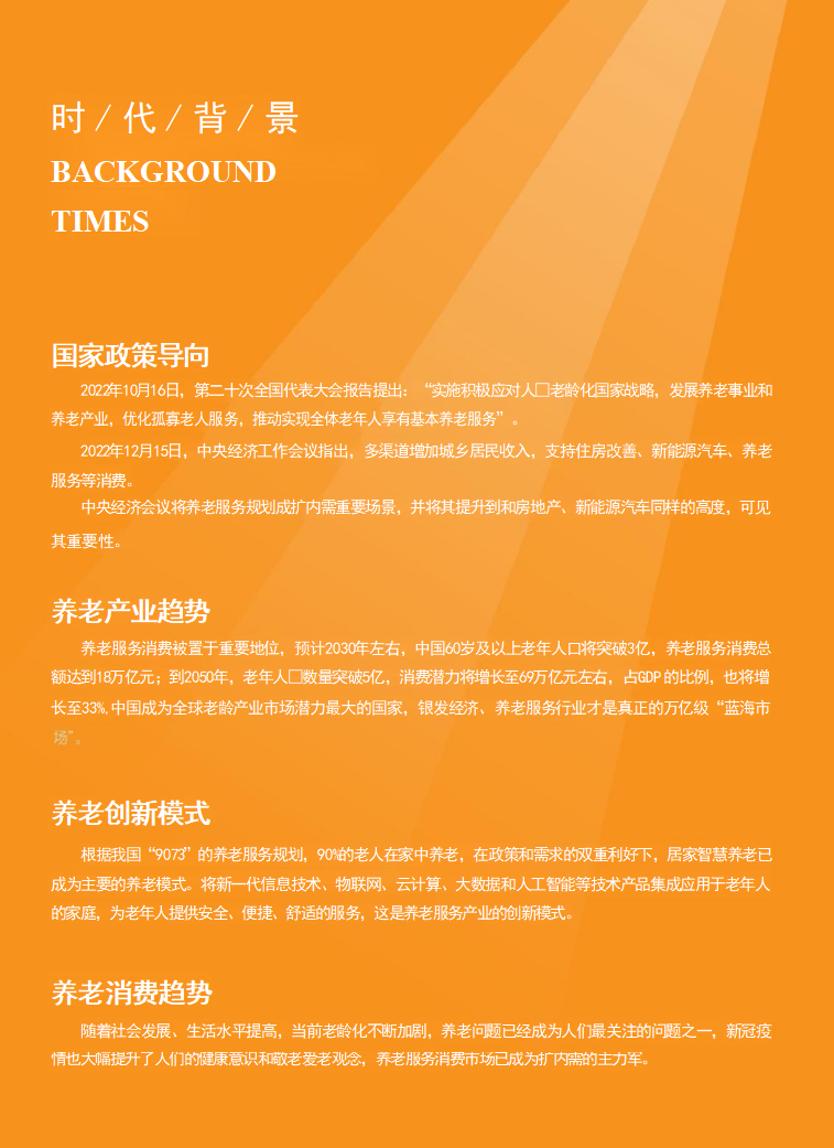 1690115401133535.png 微信截圖_20230723202810.png