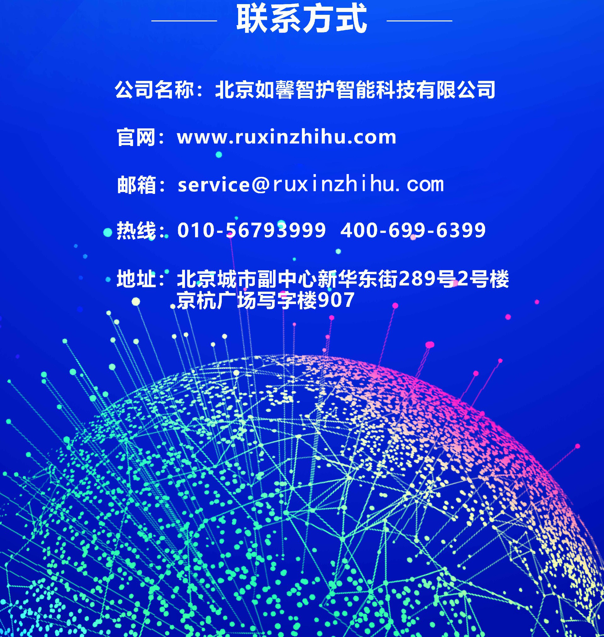 1692883207174956.jpg 1690369459164119.jpg